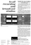 Sansui 1972 0.jpg